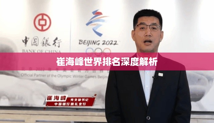 不知所云 第2页