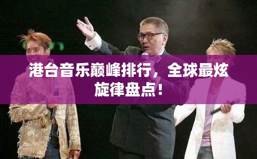 花枝招展 第2页