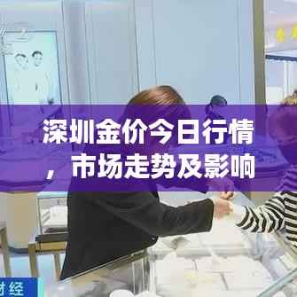 龙飞凤舞 第2页